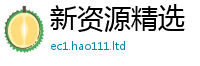 7777788888管家婆老家凤凰属7777788888管家婆凤凰网查一下云间玉箭